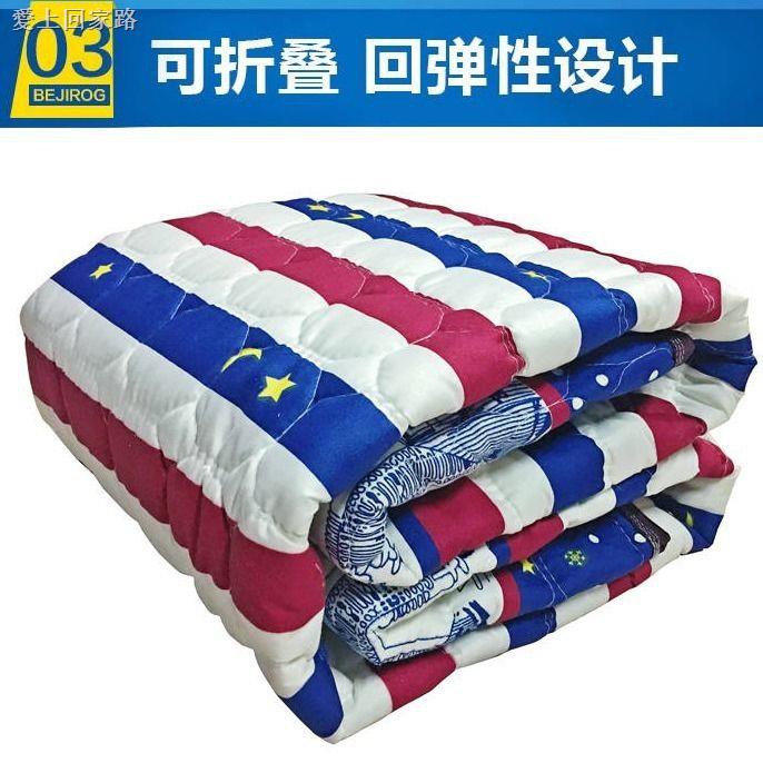 Nệm Trải Giường Vải Flannel Mỏng Thiết Kế Xinh Xắn Cho Sinh Viên