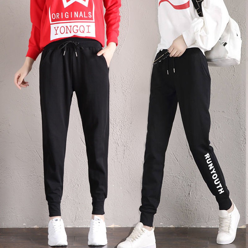 Quần dài thể thao dây rút eo màu đen bình thường dành cho sinh viên nữ