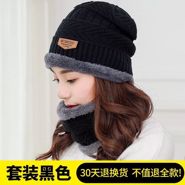 Set mũ+ khăn lót lông ấm áp cho nam/nữ hàng QCCC