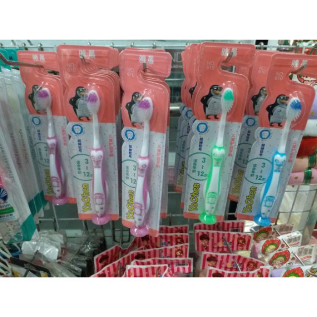(Hàng chuẩn) Bàn chải đánh răng trẻ em hàng cao cấp