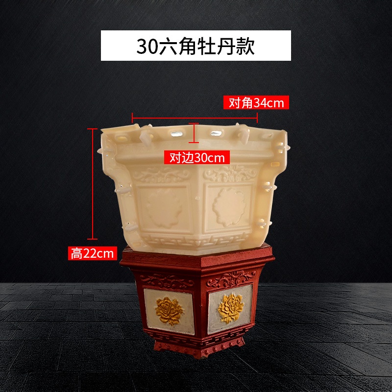 Khuôn đúc chậu cảnh lục giác 30 hoa hồng và chữ phúc kết hợp chân đôn, Phù hợp trồng hoa cây cảnh bonsai mới 100% abs
