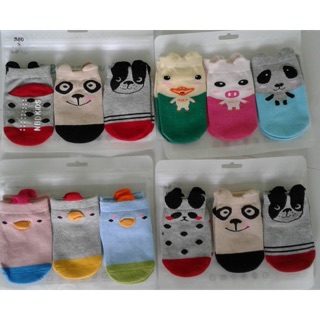 Set 3 đôi tất trẻ em nbd kids