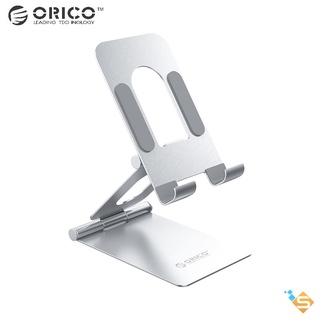 Giá đỡ điện thoại di động ORICO LST-S1 có thể điều chỉnh thiết kế tiện dụng và đa năng