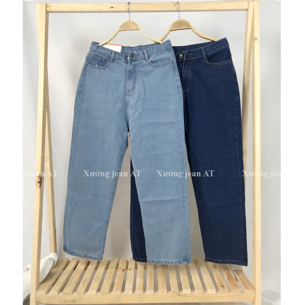 Quần Jeans Nữ Simple Jeans Lưng Cao Dáng Suông Ống Rộng Ulzzang Cực Chất - 420
