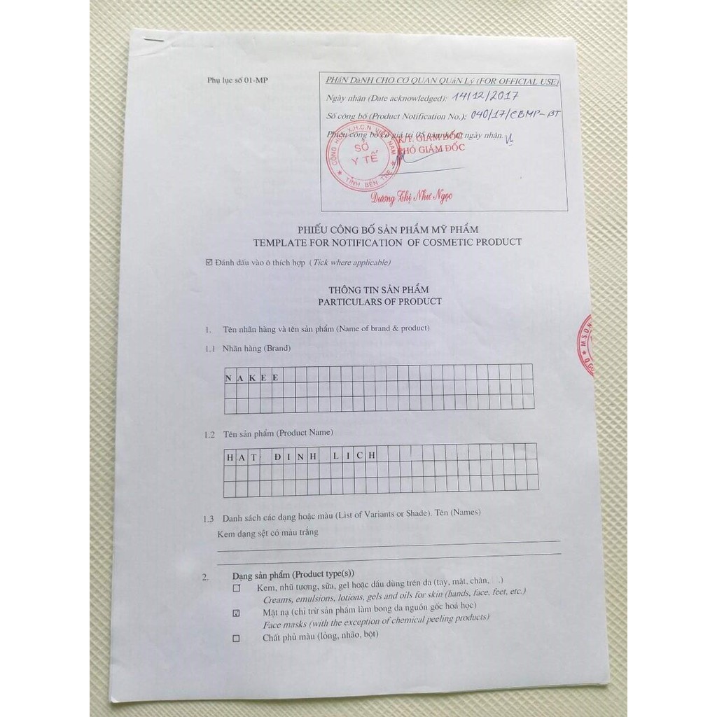 Hạt ngũ hoa 100g, hạt to (hạt đình lịch)