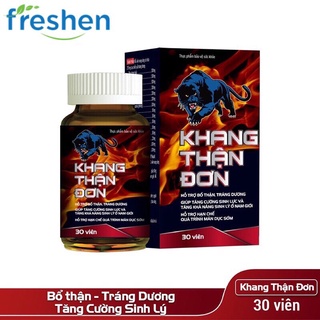 Hỗ trợ tăng sinh lý nam bổ thận tráng dương - khang thận đơn hủ 40 viên