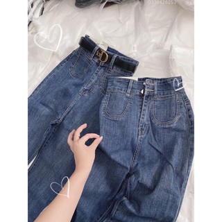 quần jeans nữ co dãn 2 túi nổi