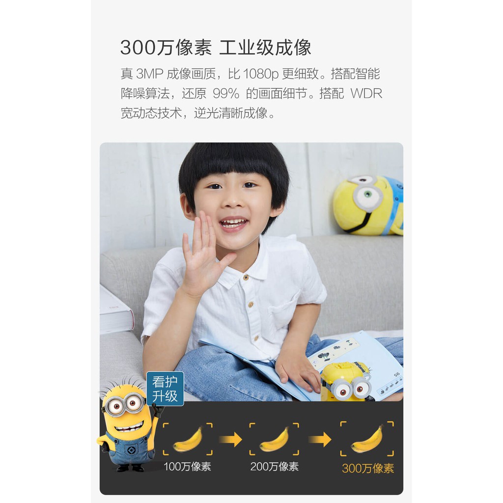 Camera ip Xiaomi Mijia Imilab A1 2k 1296p xoay 360 độ bả̉n Minions | WebRaoVat - webraovat.net.vn