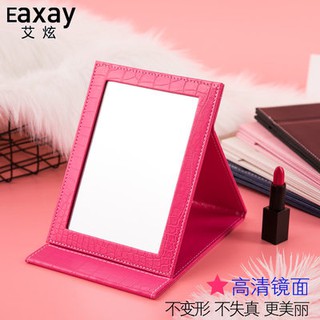 Gương trang điểm gấp cho phụ nữ Máy tính để bàn di động gương ký túc xá với một chiếc gương lớn Cỡ Nhỏ trang điểm cho si