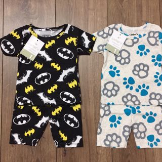 Combo 5 Bộ bozip cho bé