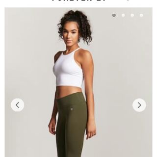 Leggings forever 21