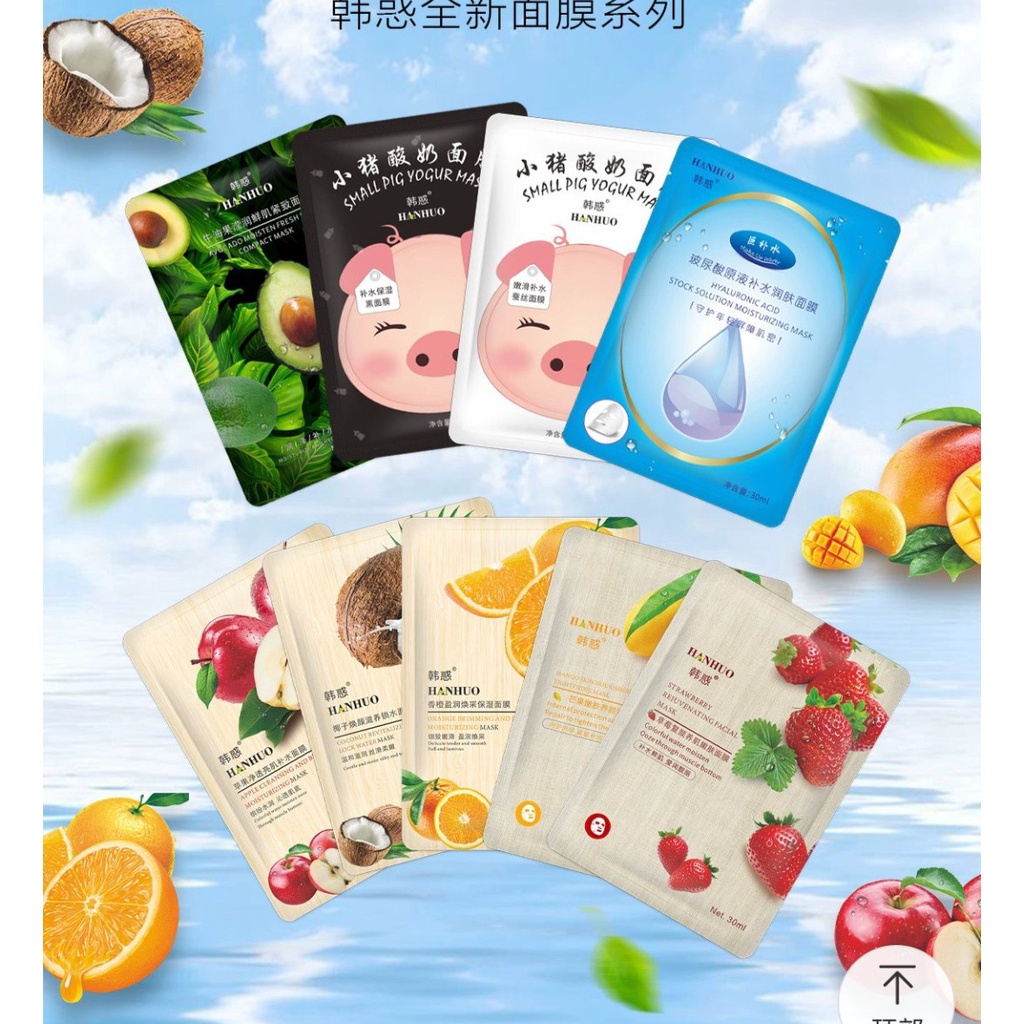 MẶT NẠ TRÁI CÂY DƯỠNG DA HANHUO