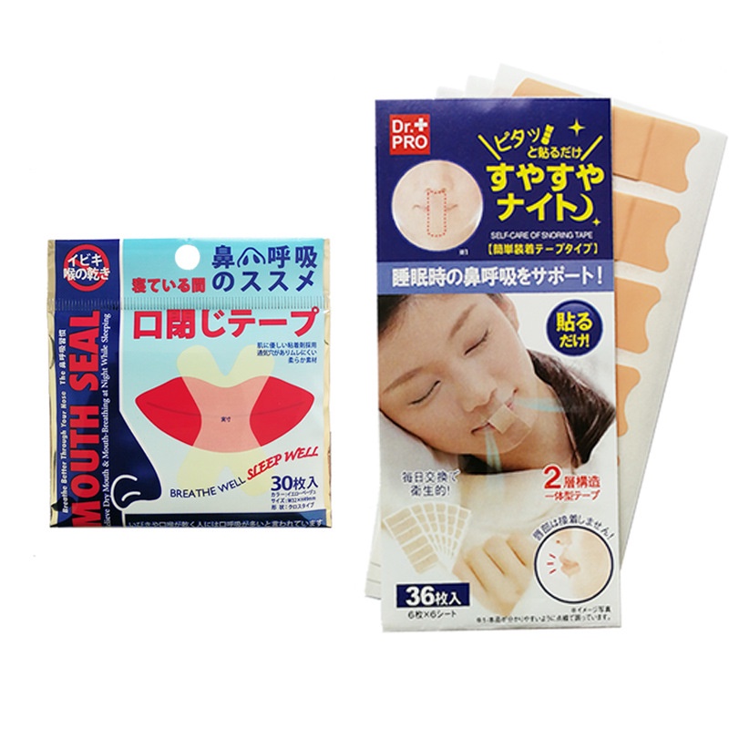 (Hàng Mới Về) Set 36 / 30 Miếng Dán Chống Ngáy Khi Ngủ Cho Nam Nữ