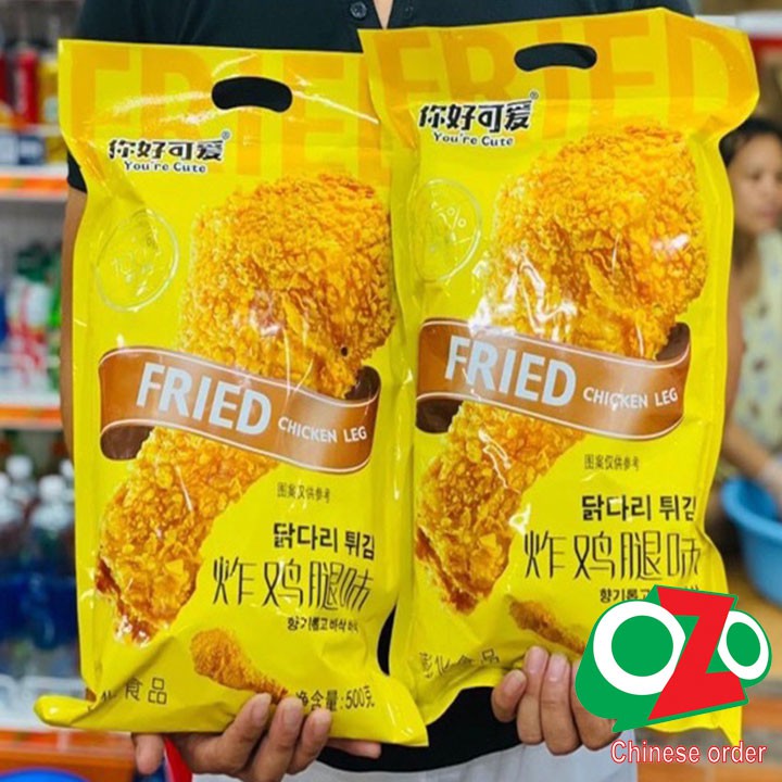 Bim bim Đùi gà gói 500g siêu to khổng lồ