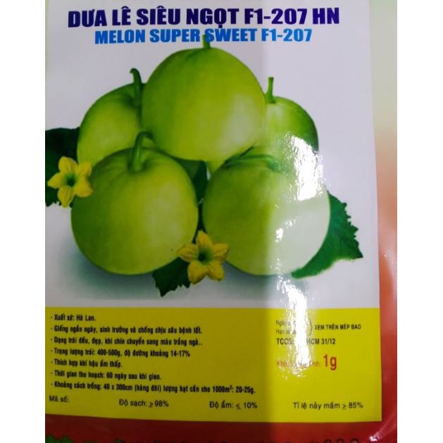HẠT GIỐNG DƯA LÊ SIÊU NGỌT F1 - GÓI 1 GRAM
