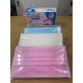Khẩu trang y tế 4 lớp kháng khuẩn