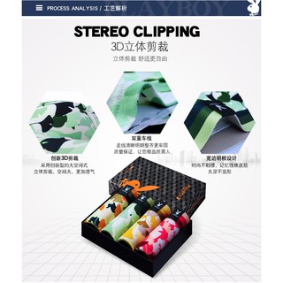Set 4 chiếc quần ship nam thông hơi thoáng mát 3D PLAYBOY