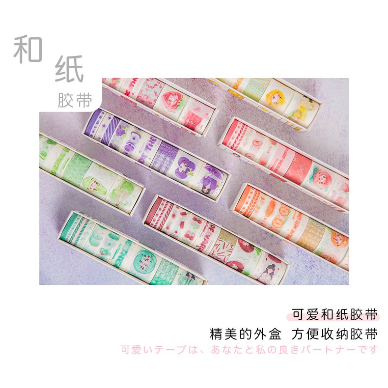 Washi tape set 10 cuộn WS09 - Băng keo dán trang trí sổ tay nhiều họa tiết