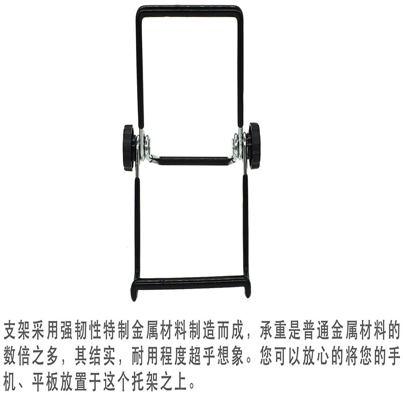 Giá Đỡ Điện Thoại / Máy Tính Bảng Bằng Kim Loại Có Thể Xoay Được | BigBuy360 - bigbuy360.vn