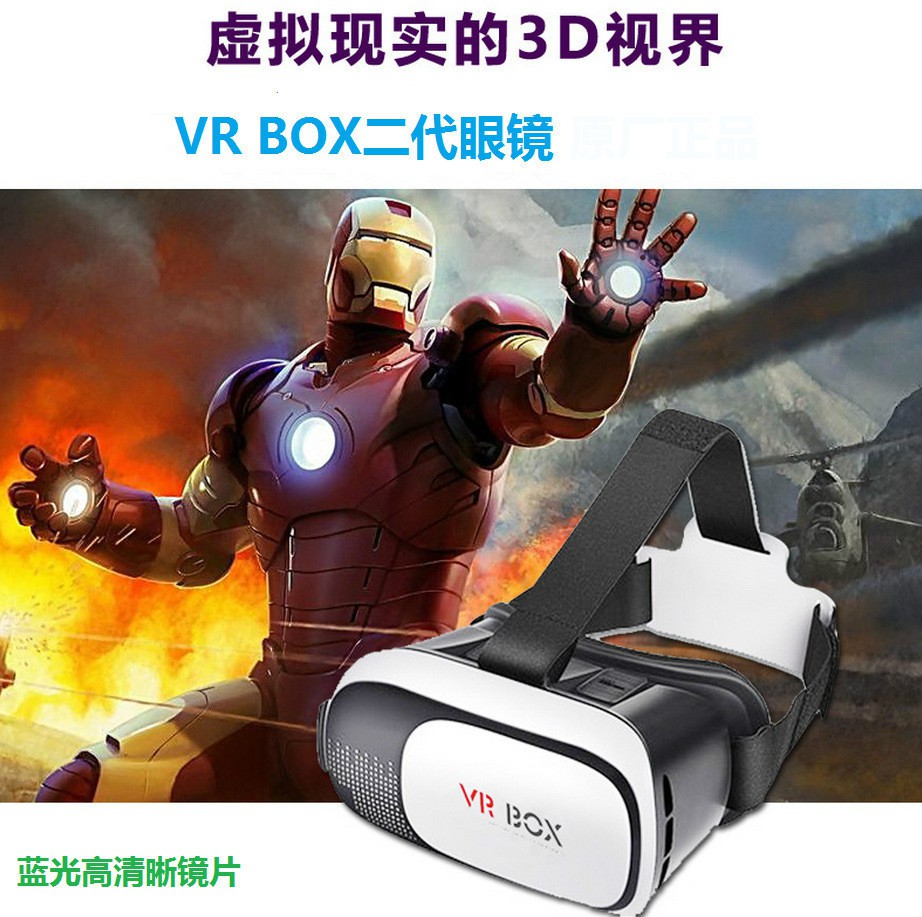 Kính Thực Tế Ảo Vr Mini Chất Lượng Cao | BigBuy360 - bigbuy360.vn