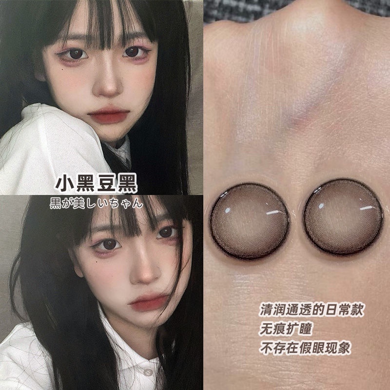 Kính sát tròng nhiều màu sắc tự chọn cho vẻ đẹp mới lạ sâu thẳm | BigBuy360 - bigbuy360.vn