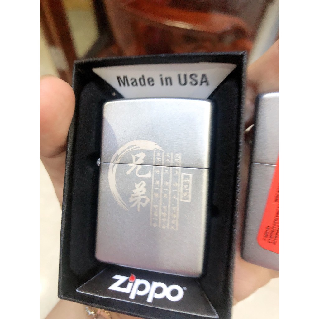 VỎ BẬT LỬA ZIPPO SATIN TÌNH NHƯ HUYNH ĐỆ MAIN USA - HỘP QUẸT ZIPPO