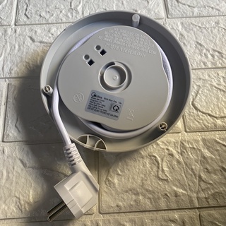 Bình đun siêu tốc Midea MK-17DG