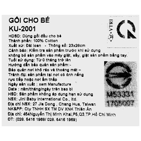 Gối vải cho bé KuKu KU2001 - màu ngẫu nhiên