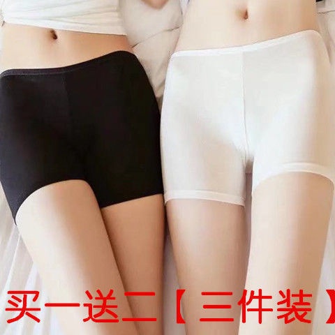 Quần Bảo Hộ Dáng Ôm Ba Tấc Vải Ren Mỏng Thoáng Khí Chống Chói Thời Trang Mùa Hè Cho Nữ