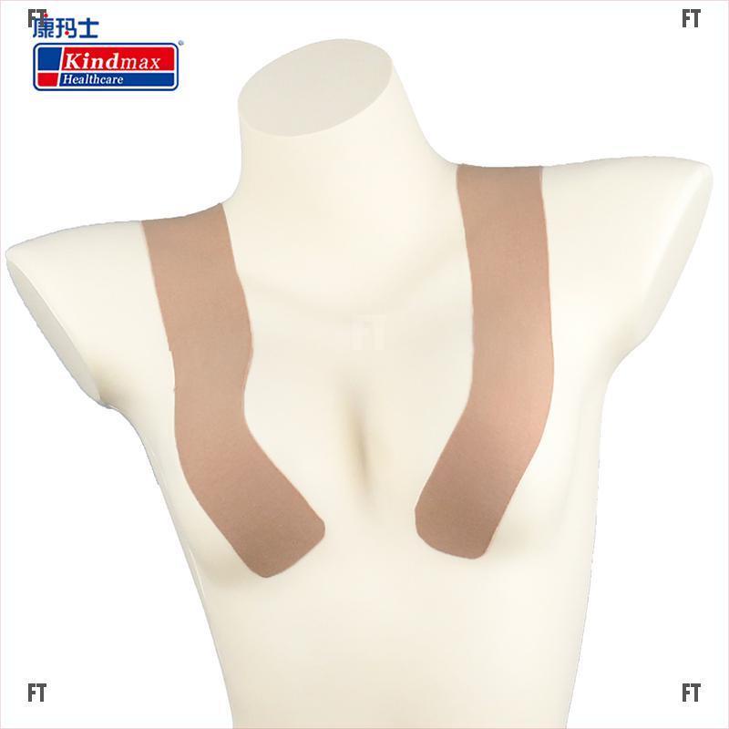 Băng Dán Nâng Ngực Vô Hình Tiện Dụng