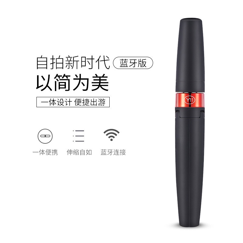 Gậy tự sướng bluetooth, Gậy chụp ảnh 3 chân Y11 Kèm Remote Bluetooth có thể điều chỉnh độ cao