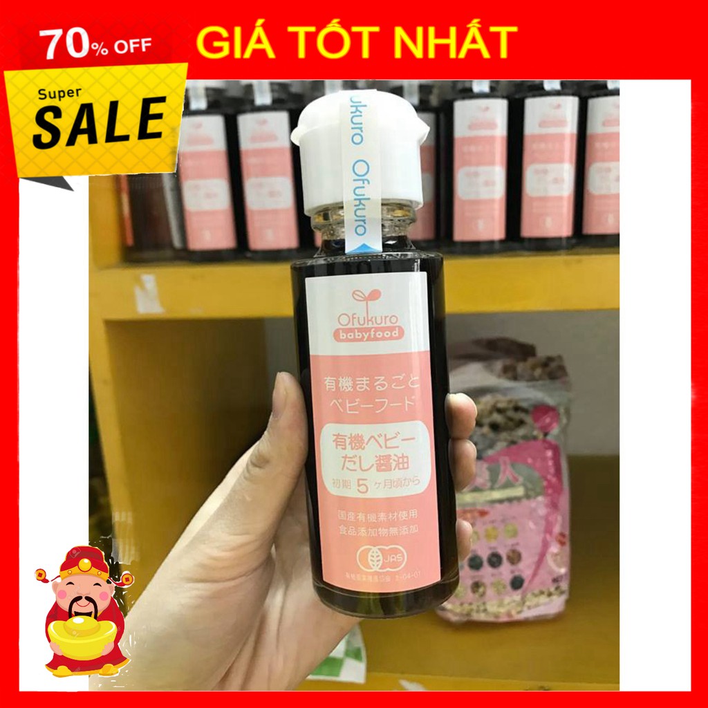 [ GIÁ TỐT NHẤT ]  Nước Tương Ofukuro 100ml [ HÀNG CHÍNH HÃNG ]