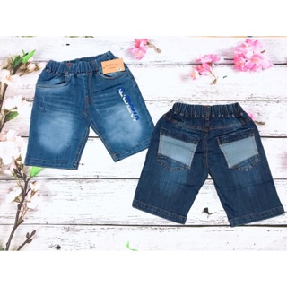Quần JEAN LỬNG lưng thun SIZE ĐẠI 24-38kg