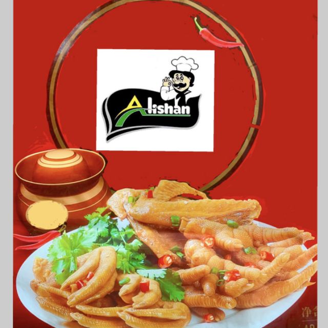 AlishanFood