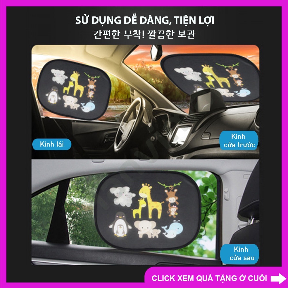 Tấm che nắng chống tia UV họa tiết hoạt hình đáng yêu cho cửa sổ xe hơi (1 set 2 cái)