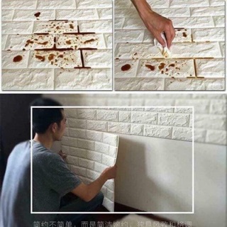 Com bo 5 tấm xốp