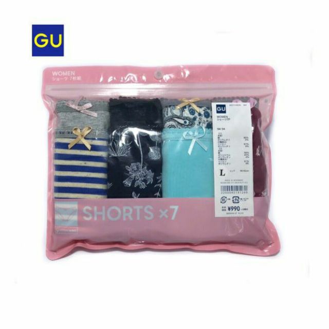 (SẬP SÀN) Set 7 Chip GU Xuất Nhật 100% Cotton Siêu Mát, Siêu Co Giãn | BigBuy360 - bigbuy360.vn
