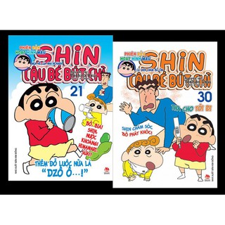 Sách - Combo Shin cậu bé bút chì (phiên bản hoạt hình màu) - từ tập 21 đến tập 30
