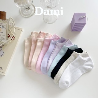 Tất vớ trơn ngắn cổ nam nữ basic cotton chất đẹp NC23