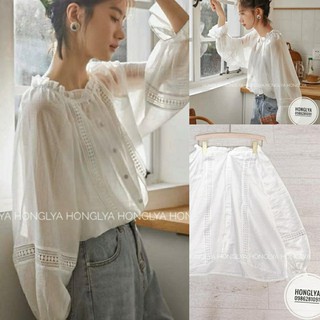 Áo sơ mi tiểu thư tay bồng cổ chun