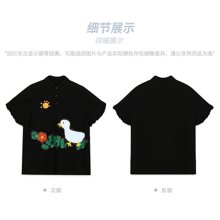 Áo polo Màu Đen Tay Ngắn Ống Loe Bằng cotton In Họa Tiết Hoạt Hình