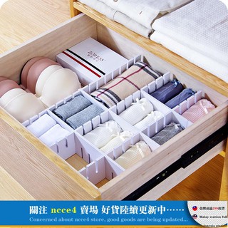 Vách Chia Ngăn Tủ Bằng Gỗ Tiện Dụng Cho Gia Đình DIY