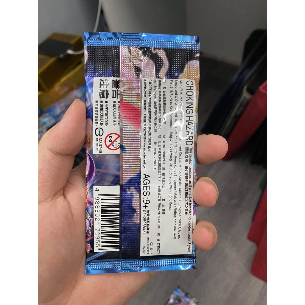 [ Dưa Hấu Yugioh ] Túi thẻ bài DBHS Deck Build Pack: Hidden Summoners  - 1 Pack 5 lá bài - Sản xuất từ Nhật
