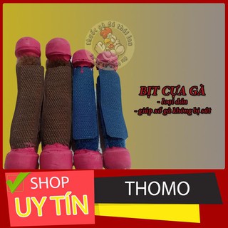 bịt cựa gà tre loại dán - xỗ gà không bị sứt - 2 cặp dành cho 2 con gà