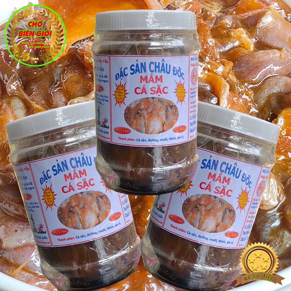 Mắm Cá Sặc Không Xương Ăn Sống Thơm Ngon Đặc Sản Châu Đốc Gói 500gr