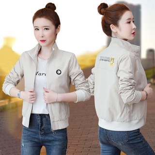 Áo khoác nữ phom rộng plus size 4xl