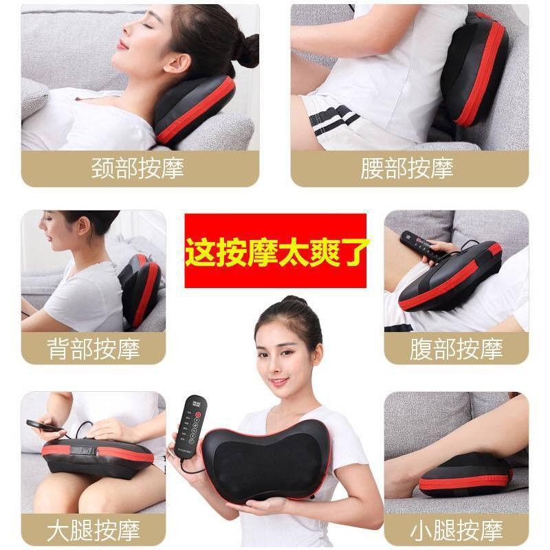 Gối massage sưởi rung đa năng mát xa cột sống cổ tại nhà ô tô cổ, vai và eo nhào điện toàn thân