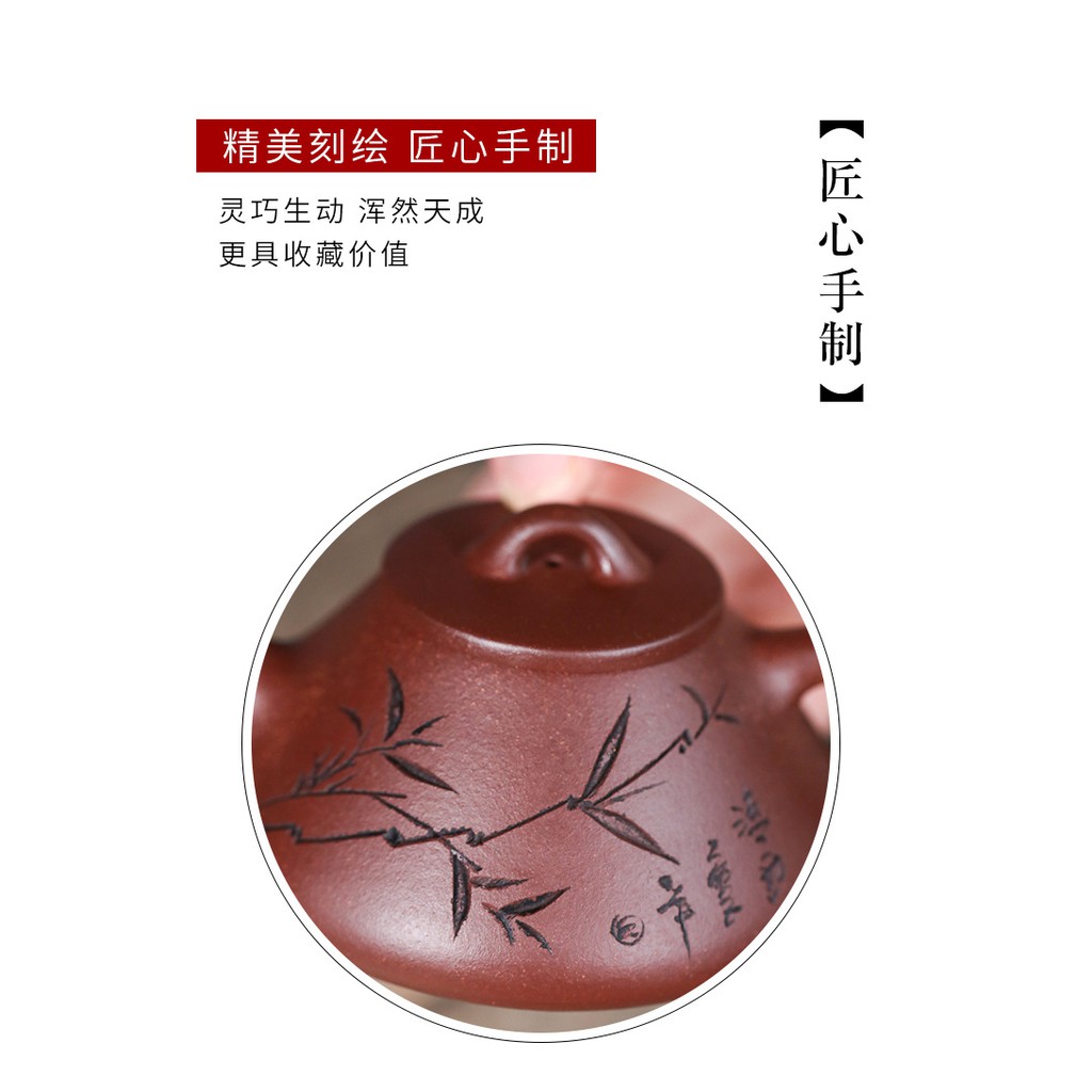 Ấm Tử Sa Nghi Hưng Thạch Biều 170ml