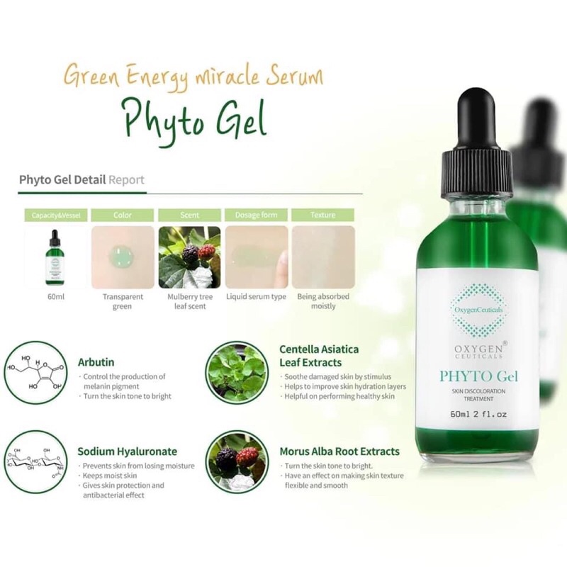 Gel dưỡng phục hồi da nhạy cảm Phyto Gel Oxygen Ceutinals Treatment