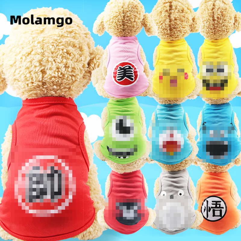 Áo không tay thoáng mát nhiều màu xinh xắn dành cho thú cưng Áo thun mùa hè mềm mại in họa